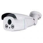C EuroTECH  ETB621-5MP60W2,7-13,5 4in1 Bullet Vario