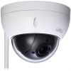 E Burg-Wächter BW3061 LAN/WLAN PTZ IP-Kamera