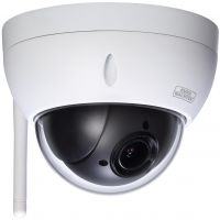 238.18 SANTEC Speed-Dome BW3061: Full-HD 2MP Indoor/Outdoor Tag/Nacht IP-Kamera, LAN/WLAN, IP-66/67, Cloud, Push via App, ONVIF, H.265(+), Videoanalyse, 4x optischer Zoom, Rekorder für SD-Card