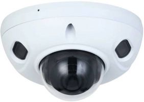 238.30 SANTEC BWNC-442FDIF-G2 (Nachfolger der SNC-441FDIF) 4 MP Mini IP-Kuppelkamera 2,8 mm Festobjektiv, IR-LED, IP-66., Mikrofon (Pegel-Alarm), IVA Videoanalyse