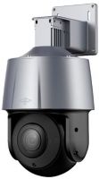 238.42 EuroTECH DA-PTZx5IR Speed-Dome: Full-HD 2MP Indoor/Outdoor Tag/Nacht IP-Kamera, LAN, IP-66, 5x optischer Zoom, Videoanalyse, Rekorder für SD-Card, IR-Licht 30m, Audio (Mikro/Lautsprecher)