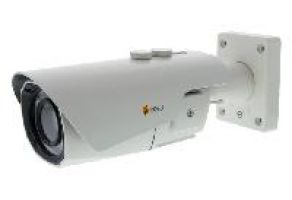 eneo MPB-72M0550M0A 1/2,8 Zoll HD Kamera, Tag/Nacht, 1920x1080, Infrarot, WDR, 5-50mm, 12/24V, IP67