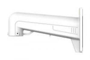 eneo WB-24 Wandhalter für Dual Kamera Anschlussbox AK-24