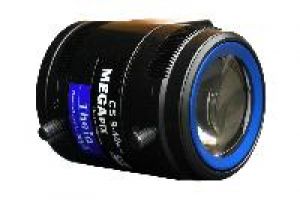 Axis LENS CS VARIF 9-40MM DC-IRIS D Varifokal Objektiv, 9-40mm, DC-Iris, IR-korrigiert, für Axis Q16 und P13 Kameras