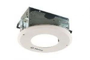 Bosch Sicherheitssysteme NDA-FMT-DOME Deckeneinbauset für Bosch Flexidome IP 4000, 5000