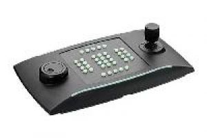 Bosch Sicherheitssysteme KBD-UXF Bedientastatur, USB, Joystick, Jog/Shuttle, für Bosch VMS, BIS, Divar IP 3000/7000