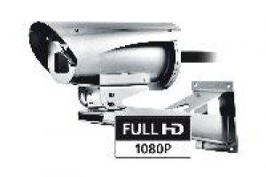 Videotec MVXHD210WAZ00B HD Netzwerk Kamerasystem, 30x Tag/Nacht, 4m Kabel, 12-24VDC/24VAC, Marine, EX