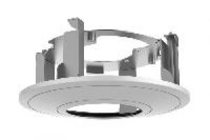Hikvision DS-1227ZJ-DM37 Gehäuse, Deckeneinbau, Stahl, Kunststoff, weiß, 225×98,2mm, für Hikvision Domes