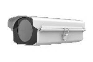 Hikvision DS-1330HZ Gehäuse, weiß, Plastik, Innen, für Hikvision Kameras, 290x140x92mm