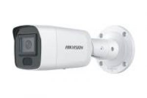 Hikvision DS-2CD3056G2-IS(2.8mm)(C) Netzwerk Bullet Kamera, Tag/Nacht, 2592x1944@25fps, 2,8mm, Alarm, Audio, IP67