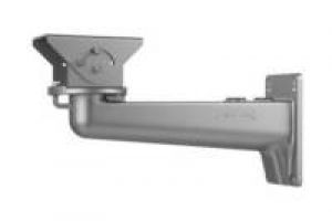 Hikvision DS-2204ZJ-P Wandhalterung, schwenkbar, neigbar, Aluminium, grau, 413.5x228,7x97,9mm
