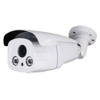 307.16 EuroTECH ETB621-5MP60W2,7-13,5 Bulletkamera, Doppel Full-HD Auflösung 5 Mega-Pixel, 4-1 Multi-Norm (HD-CVI, TVI, AHD, FBAS), IR 60m, IP66,Vario-Objektiv (2,7-13,5)mm