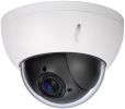 C EuroTECH DA-PTZ2MPx4 HDCVI Speed-Dome 4xZoom